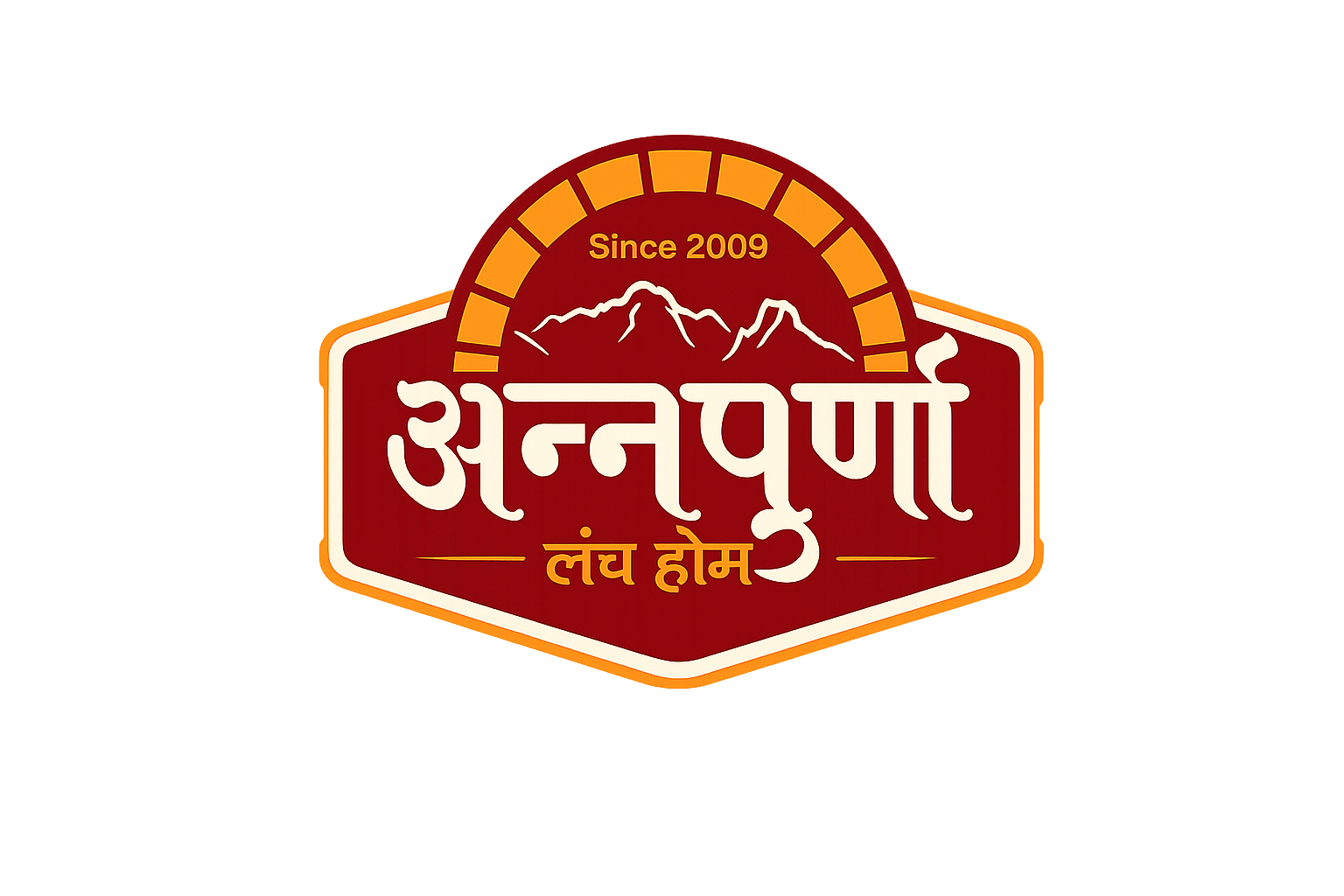 Annapurna Lunch Home logo